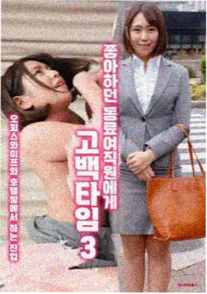 光阴之外人物档案老周形象示意